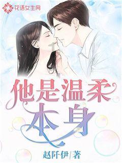 不知道女人是不是喜欢我,感觉她会找个借口跟我说话,她跟我说她不好意思找我聊天,说我也不知道找她聊天_专业问答网站
