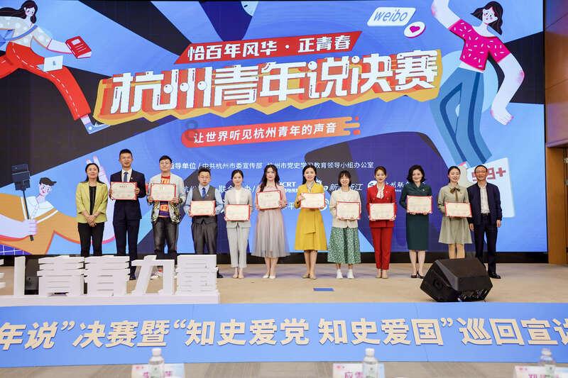 公告牌音乐奖